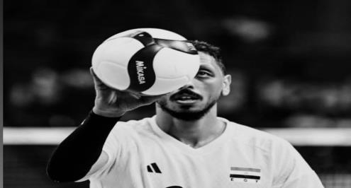  "أولمبياد باريس المحطة الأخيرة".. لاعب طائرة مصر يعلن اعتزاله دوليًا